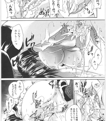 Love And Hate Vol.2 comic porn sex 12