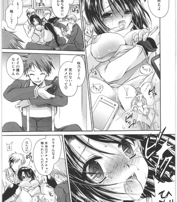 Love And Hate Vol.2 comic porn sex 14