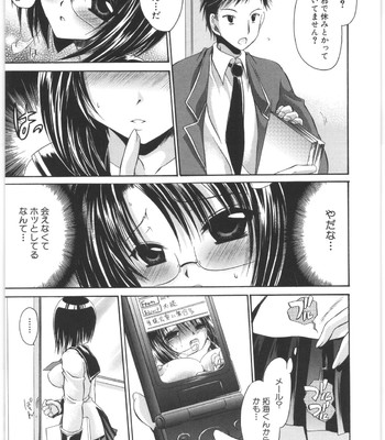 Love And Hate Vol.2 comic porn sex 30