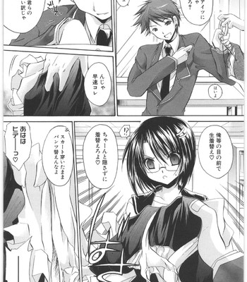 Love And Hate Vol.2 comic porn sex 34