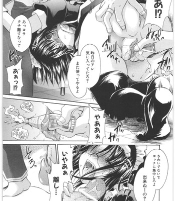 Love And Hate Vol.2 comic porn sex 42