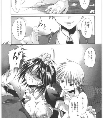 Love And Hate Vol.2 comic porn sex 48