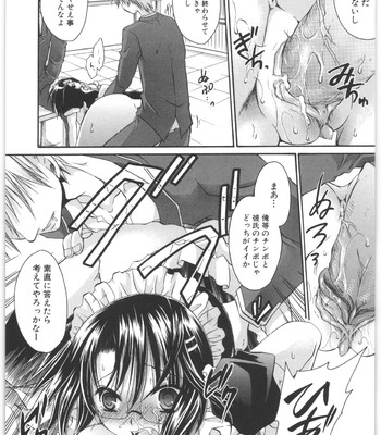 Love And Hate Vol.2 comic porn sex 49