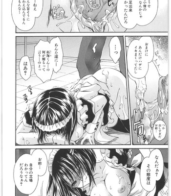 Love And Hate Vol.2 comic porn sex 53