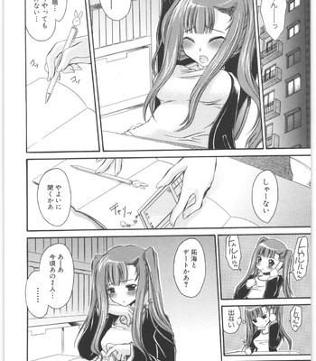 Love And Hate Vol.2 comic porn sex 57