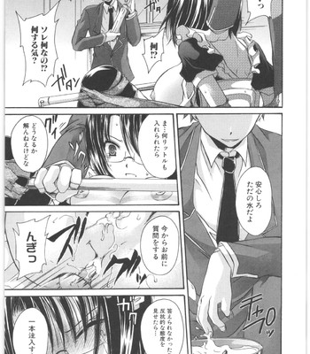 Love And Hate Vol.2 comic porn sex 60