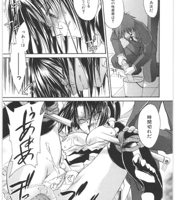 Love And Hate Vol.2 comic porn sex 62