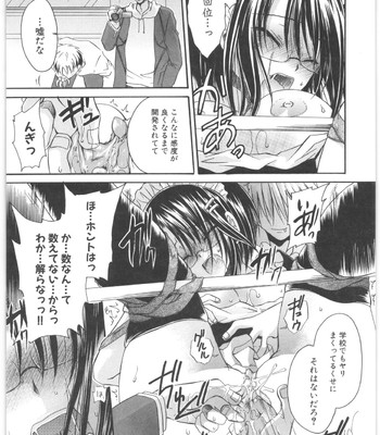 Love And Hate Vol.2 comic porn sex 64