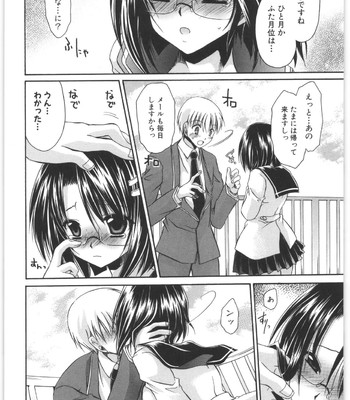 Love And Hate Vol.2 comic porn sex 75