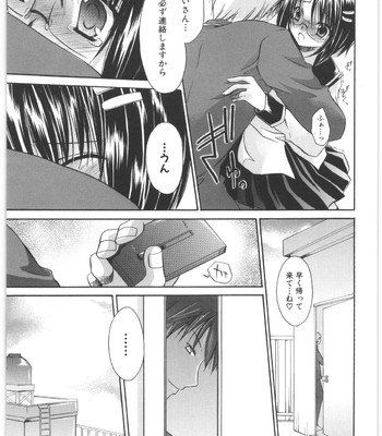 Love And Hate Vol.2 comic porn sex 78