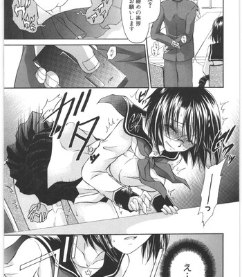 Love And Hate Vol.2 comic porn sex 80