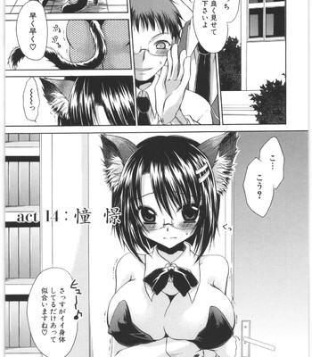 Love And Hate Vol.2 comic porn sex 94