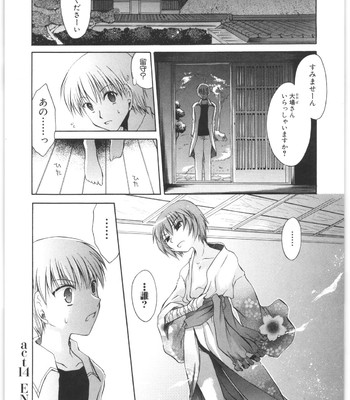 Love And Hate Vol.2 comic porn sex 113