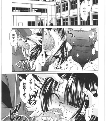 Love And Hate Vol.2 comic porn sex 114