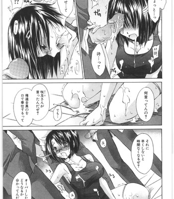 Love And Hate Vol.2 comic porn sex 116