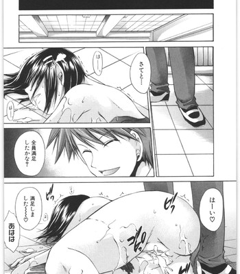 Love And Hate Vol.2 comic porn sex 135