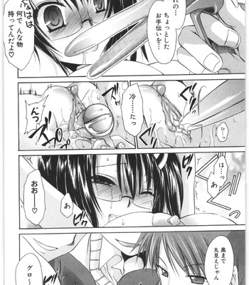 Love And Hate Vol.2 comic porn sex 137