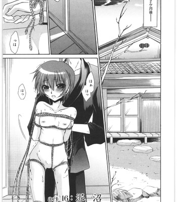 Love And Hate Vol.2 comic porn sex 142