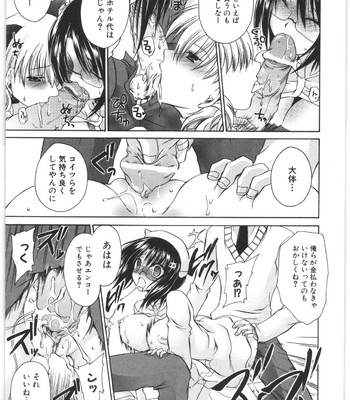 Love And Hate Vol.2 comic porn sex 150