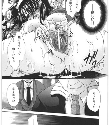 Love And Hate Vol.2 comic porn sex 158