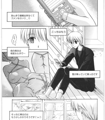 Love And Hate Vol.2 comic porn sex 162