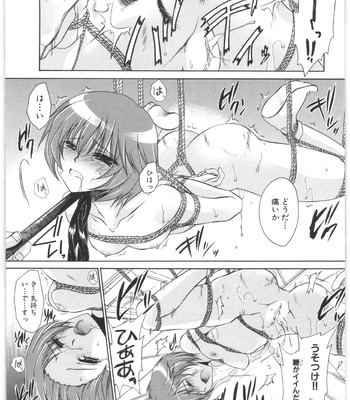 Love And Hate Vol.2 comic porn sex 170