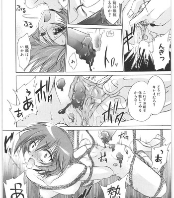 Love And Hate Vol.2 comic porn sex 173