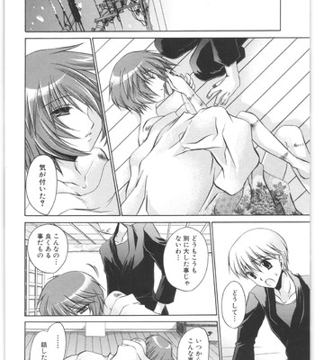 Love And Hate Vol.2 comic porn sex 177