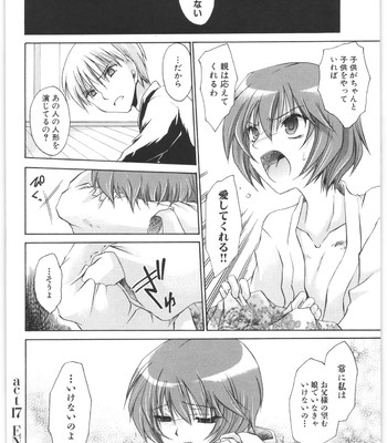 Love And Hate Vol.2 comic porn sex 181