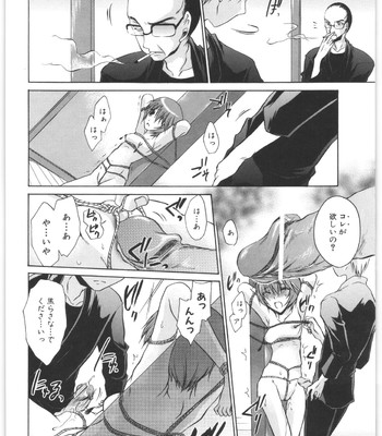 Love And Hate Vol.2 comic porn sex 193