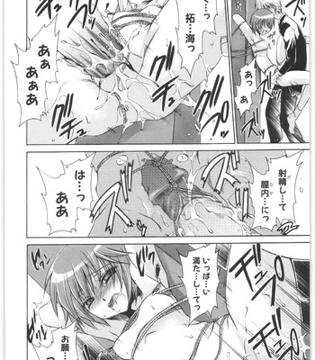 Love And Hate Vol.2 comic porn sex 197