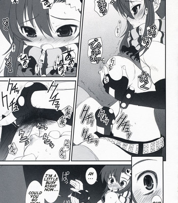 Love Gun[ENG] comic porn sex 5