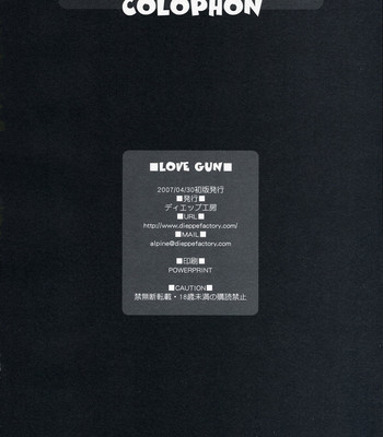 Love Gun[ENG] comic porn sex 26
