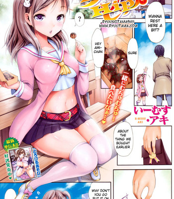 Love Hip comic porn sex 1