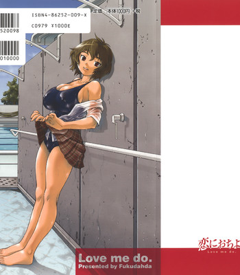 Love Me Do Eng comic porn sex 3