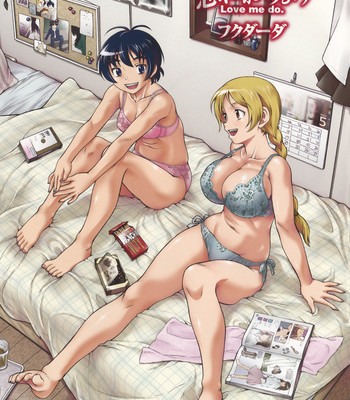 Love Me Do Eng comic porn sex 4