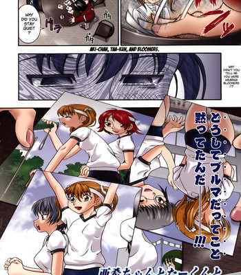 Love Me Do Eng comic porn sex 151