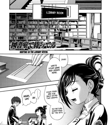 Love Me Do Eng comic porn sex 172