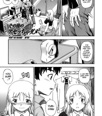 Love Me Do Eng comic porn sex 192