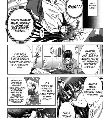 Miko Naburi Chapter 1-6 [ENG] comic porn sex 12