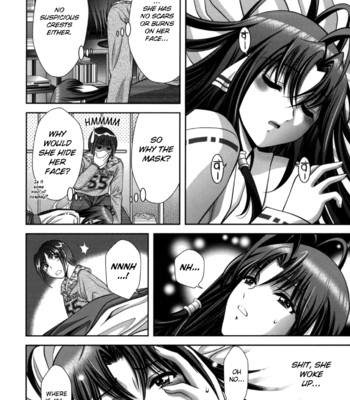 Miko Naburi Chapter 1-6 [ENG] comic porn sex 14