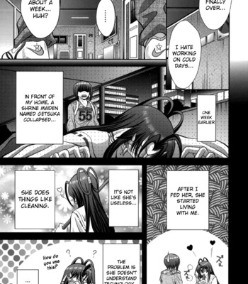 Miko Naburi Chapter 1-6 [ENG] comic porn sex 29