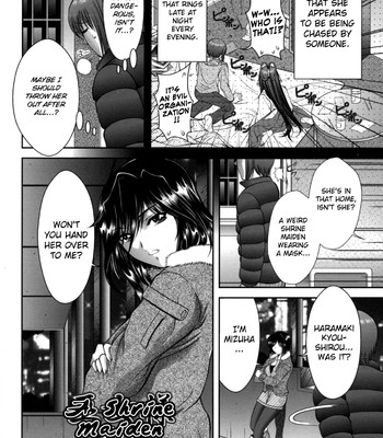 Miko Naburi Chapter 1-6 [ENG] comic porn sex 30