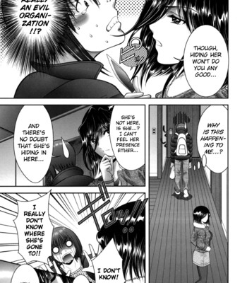 Miko Naburi Chapter 1-6 [ENG] comic porn sex 31