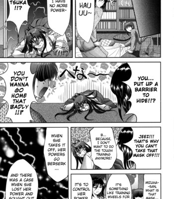 Miko Naburi Chapter 1-6 [ENG] comic porn sex 51