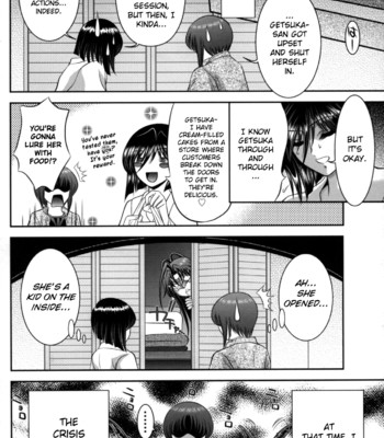 Miko Naburi Chapter 1-6 [ENG] comic porn sex 72