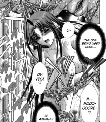 Miko Naburi Chapter 1-6 [ENG] comic porn sex 81