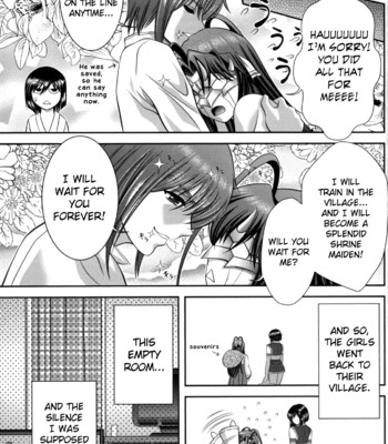 Miko Naburi Chapter 1-6 [ENG] comic porn sex 91