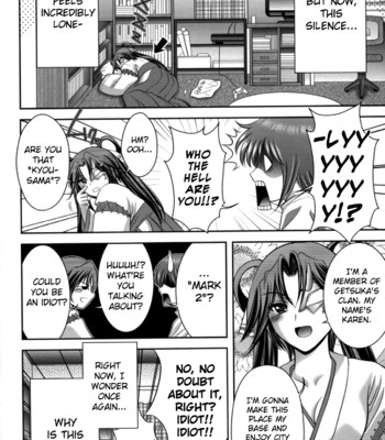 Miko Naburi Chapter 1-6 [ENG] comic porn sex 92