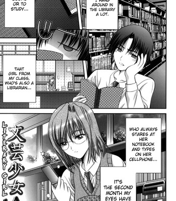 Miko Naburi Chapter 1-6 [ENG] comic porn sex 93